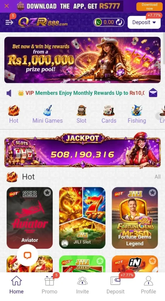 QZR888 Game