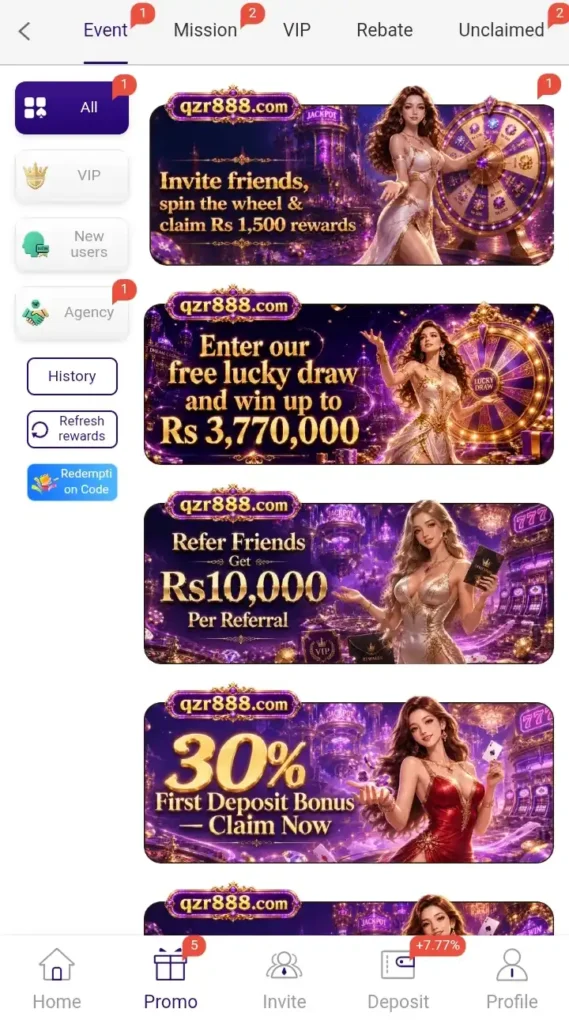 QZR888 Game